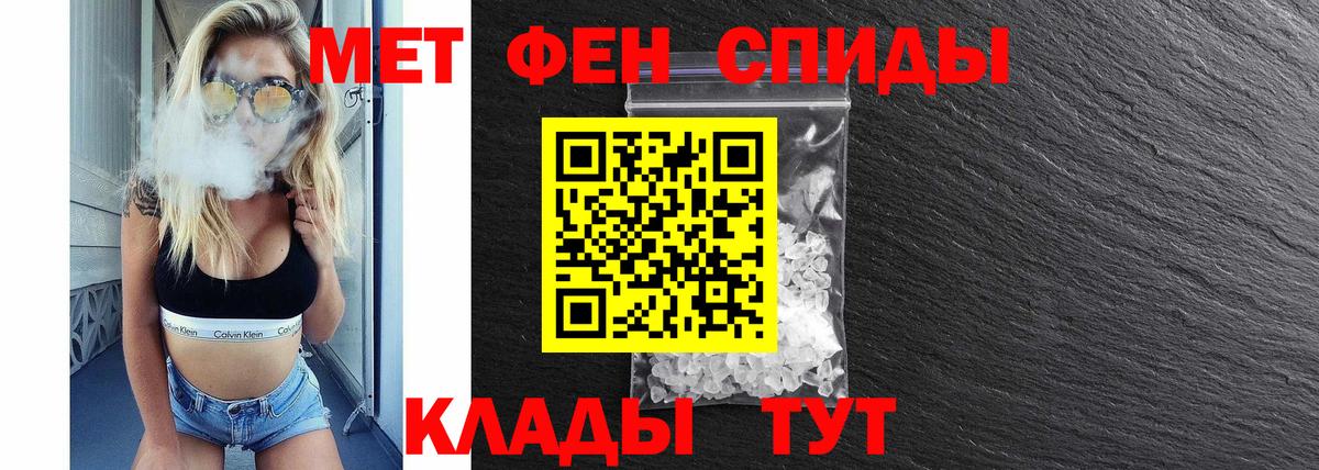COCAIN  Ликино-Дулёво  A PVP СК   ГАШИШ  МДМА  Вход с VPN  Мефедрон кристаллы  МАРИХУАНА 