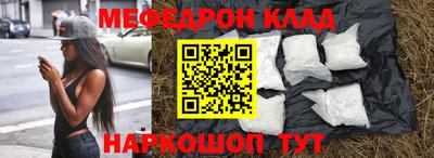 героин Бугуруслан