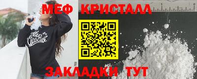 героин Бугуруслан