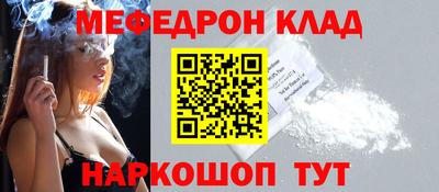 героин Бугуруслан