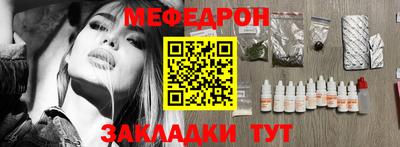 марки lsd Бузулук