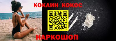 марки lsd Бузулук