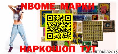 марки lsd Бузулук