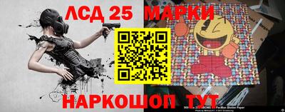 MDMA Будённовск