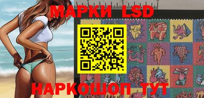 MDMA Будённовск