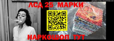 MDMA Будённовск