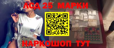 героин Бугуруслан