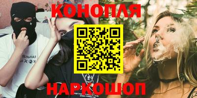 героин Бугуруслан