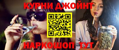 MDMA Будённовск