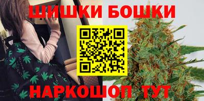 MDMA Будённовск