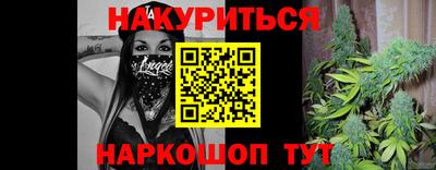 гидропоника Ленинск-Кузнецкий