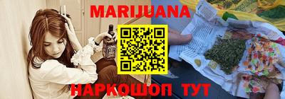 марки lsd Бузулук