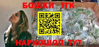 марки lsd Бузулук