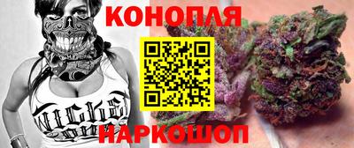 героин Бугуруслан
