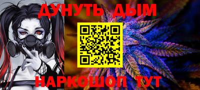 марки lsd Бузулук