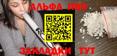марки lsd Бузулук