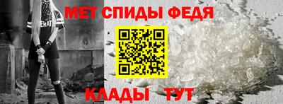 MDMA Будённовск