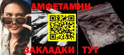 MDMA Будённовск
