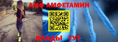 героин Бугуруслан