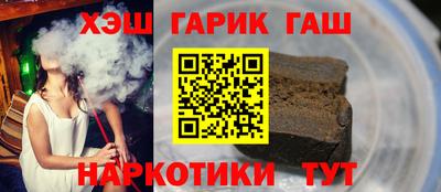 MDMA Будённовск
