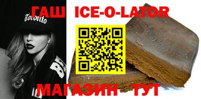 MDMA Будённовск