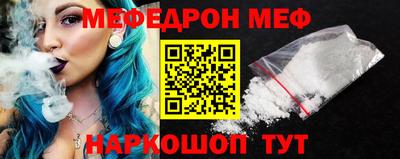 марки lsd Бузулук