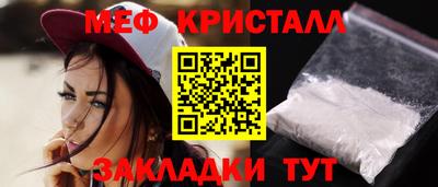 героин Бугуруслан