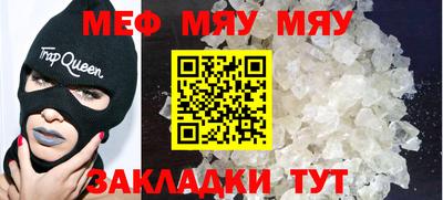 героин Бугуруслан