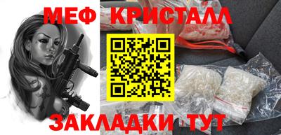 марки lsd Бузулук